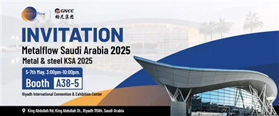 Gnee Steel 2025 Sádí Arabía Sýningarboð